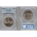 1995-S Civil War Half Dollar MS69 PCGS