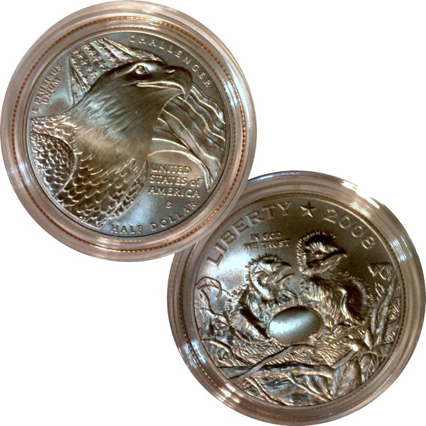 2008-S Bald Eagle Half Dollar - Uncirculated: 2008-S Bald Eagle Half Dollar in Uncirculated Condition
