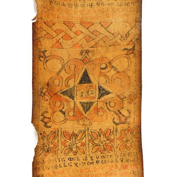 Early 1900's Traditional Coptic Leather Scroll: Early 1900's Traditional Coptic Leather Scroll from Sudan - Natural leather - Dimensions: 77" H x 5" W SHIPPING - Free shipping. - Actual picture. RETURN AND EXCHANGE POLICY - All sales are final, no