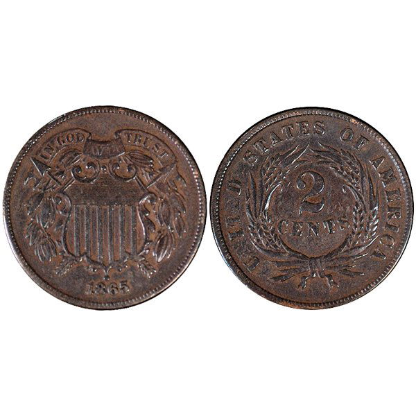1865 Two Cent Piece - Extra Fine (1 of 1)