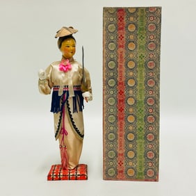 Antique Chinese Doll with box