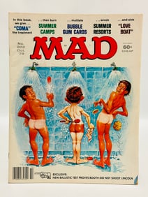 #202 MAD Magazine