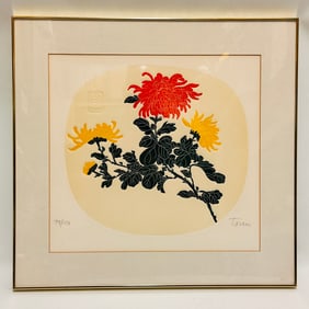 Fernando Torm Flowers Limited Edition Lithograph