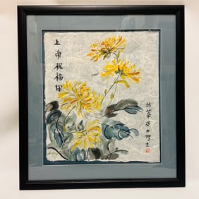 Japanese Watercolor of Flowers