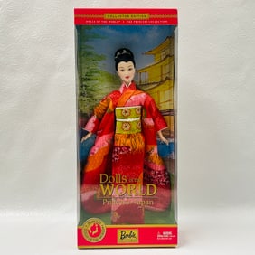 Barbie Doll Princess Of Japan