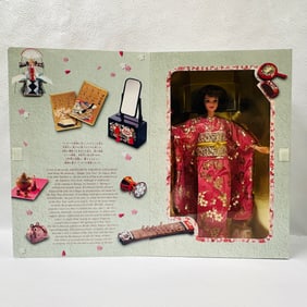 Barbie Doll Japanese Happy New Year 1996
