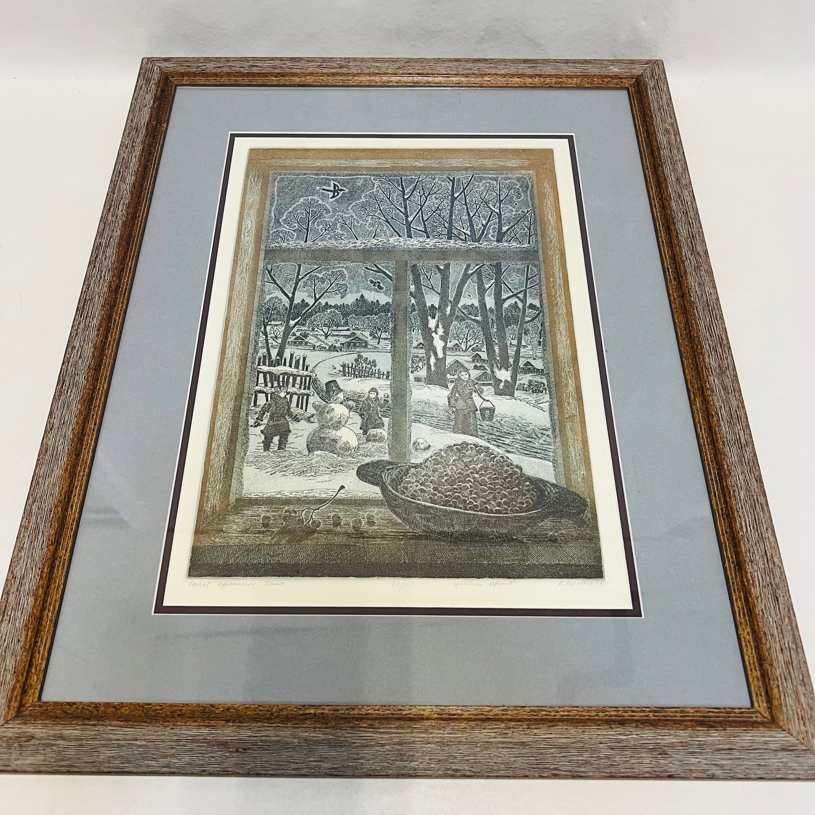 Vladimir Vorobyov (Russian) Color Etching Artist's Tears. Winter 1991 (1 of 9)