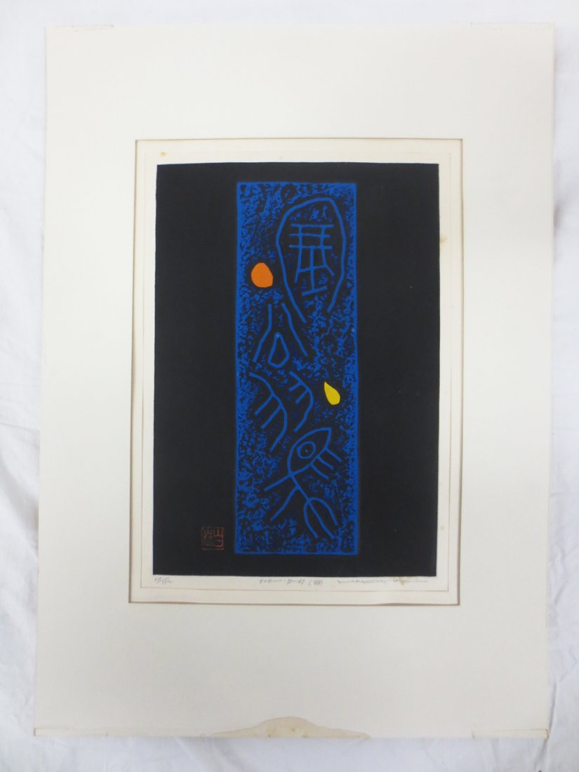 Haku Maki (Japanese, 1924-2000) Color Intaglio, (Poem: Limited Edition Haku Maki Color Intaglio on paper; Number, Titled and Signed "60/152 Poem 71-67 Haku Maki"; Mat Frame; 11.5"x8:; Minor water spot at lower right, additional water spot at bottom of mat