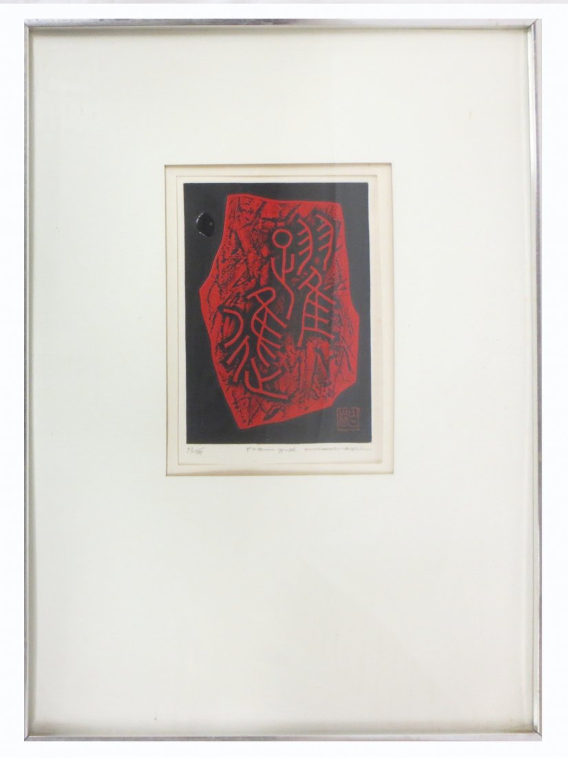 Haku Maki (Japanese, 1924-2000) Color Intaglio (Poem: Limited Edition Haku Maki Color Intaglio on paper; Number, Titled and Signed "73/151 Poem 71-26 Haku Maki"; Framed under glass; 7.6"x5"