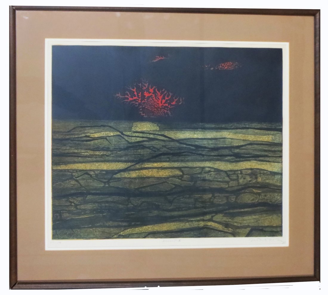 Gabor Peterdi (1915-2001) " Desert I " 1961 (1 of 4)