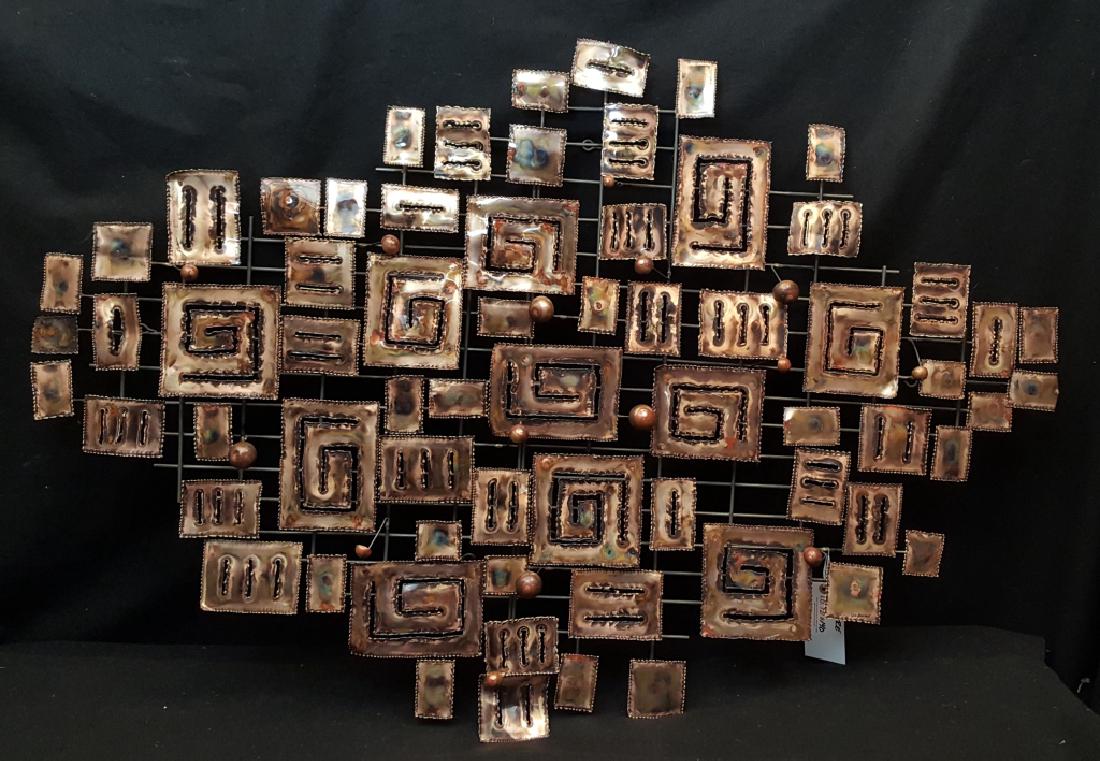 Curtis Jere Copper Wall Hanging Very Large: Signed "C. Jere 2005" lower right. 37" x 54" very large and impressive in person.