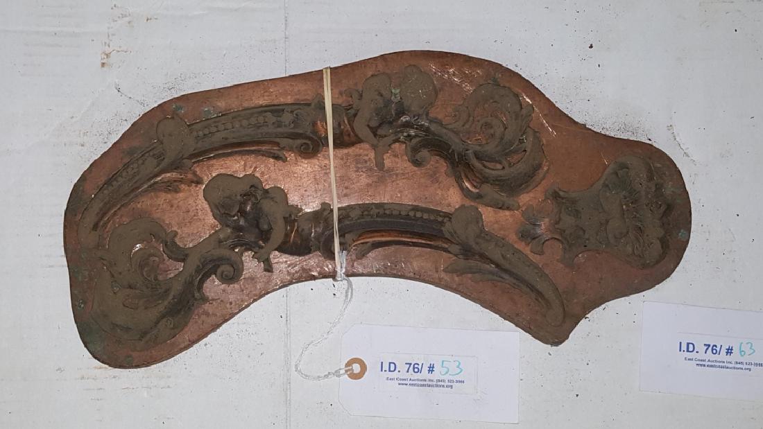 Early 19thC Copper and Lead Architectural Mold: Very heavy, we are recommending pick-up or private delivery service. 16" X 18 3/8" X 1" Ornate scrolling detail