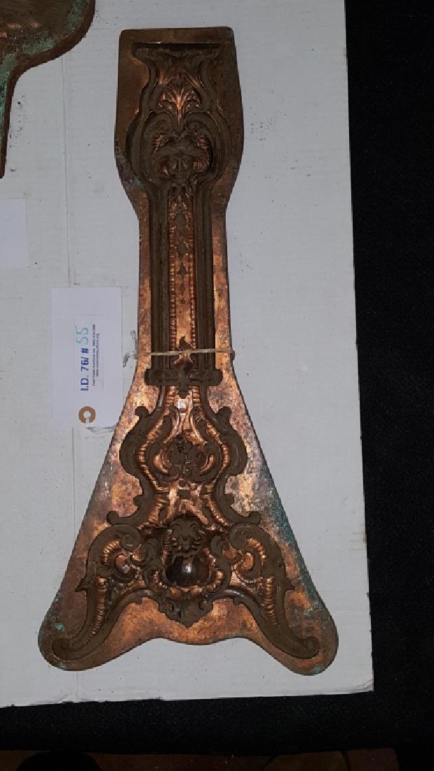 Early 19thC Copper and Lead Architectural Mold: Very heavy, we are recommending pick-up or private delivery service. 21" X 9 1/2" X 1" With a face located in mold near the top.