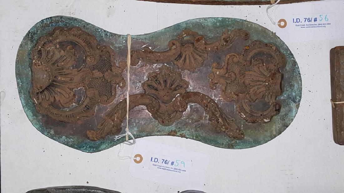 Early 19thC Copper and Lead Architectural Mold: Very heavy, we are recommending pick-up or private delivery service. A four part mold with ornate detail. 16 3/4" X 8" X 1 3/8"