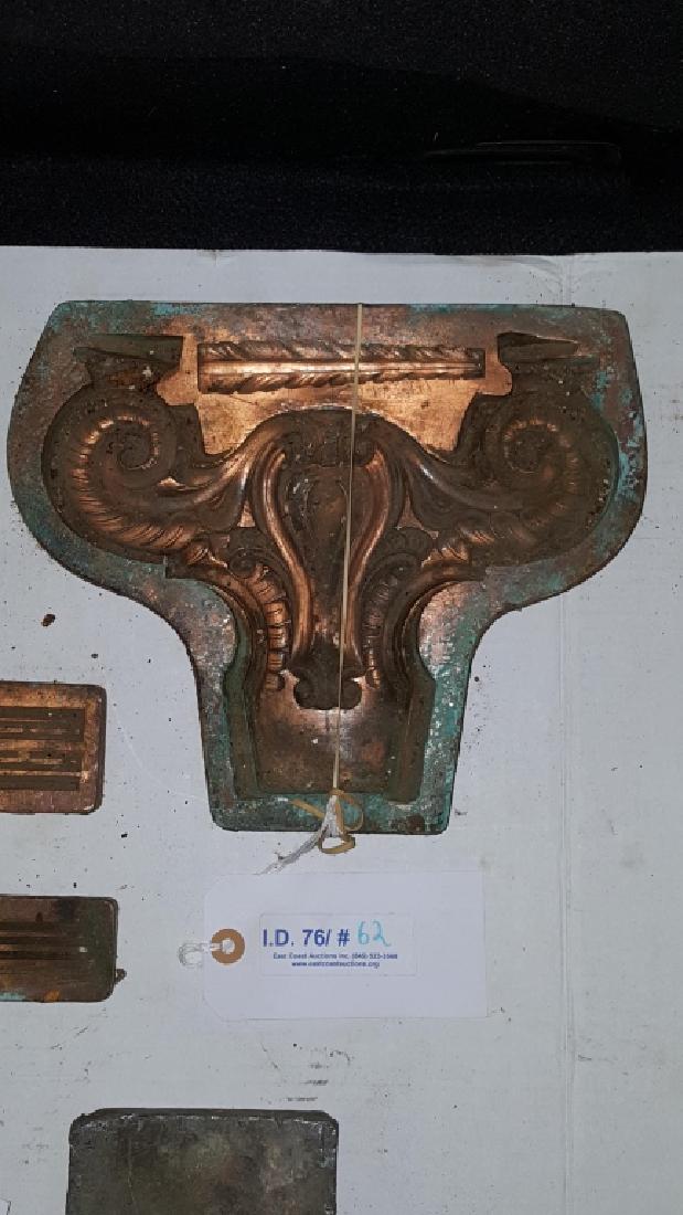 Early 19thC Copper and Lead Architectural Mold: Very heavy, we are recommending pick-up or private delivery service. A two part mold with scrolling horned design, with another image