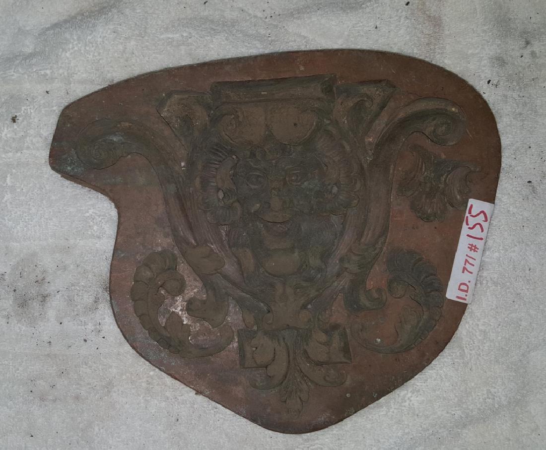 Early 19thC Copper and Lead Architectural Mold (1 of 2)