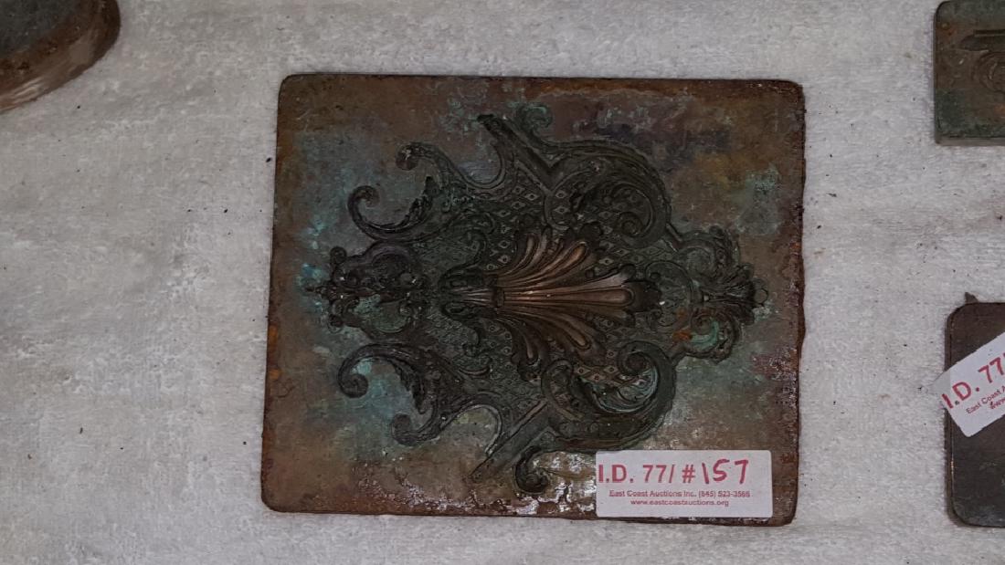 Early 19thC Copper and Lead Architectural Mold (1 of 3)