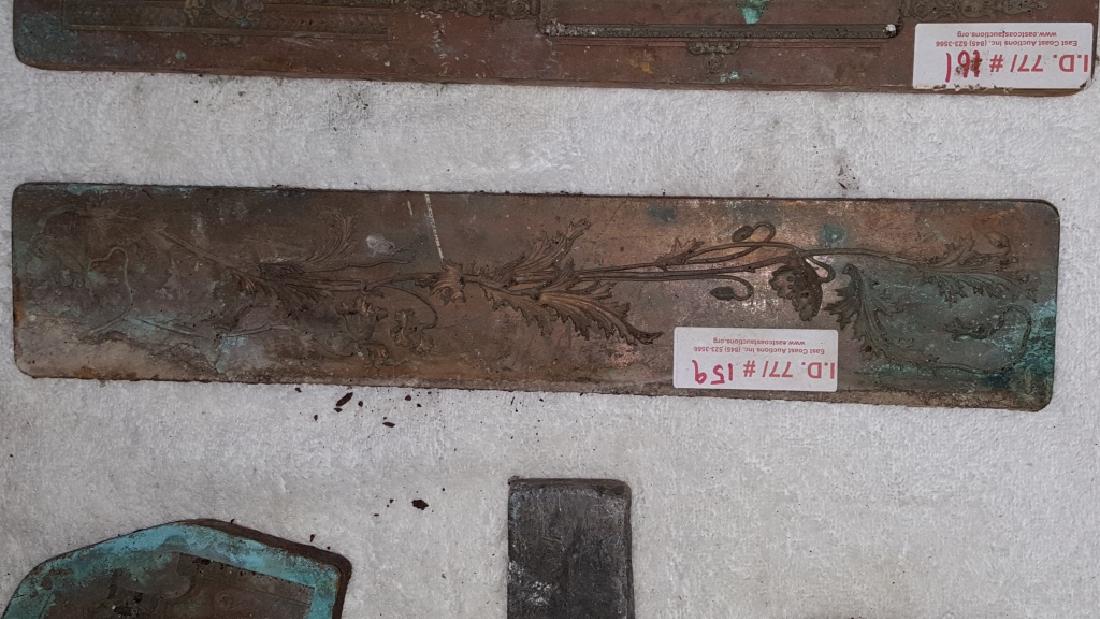 Early 19thC Copper and Lead Architectural Mold (1 of 4)