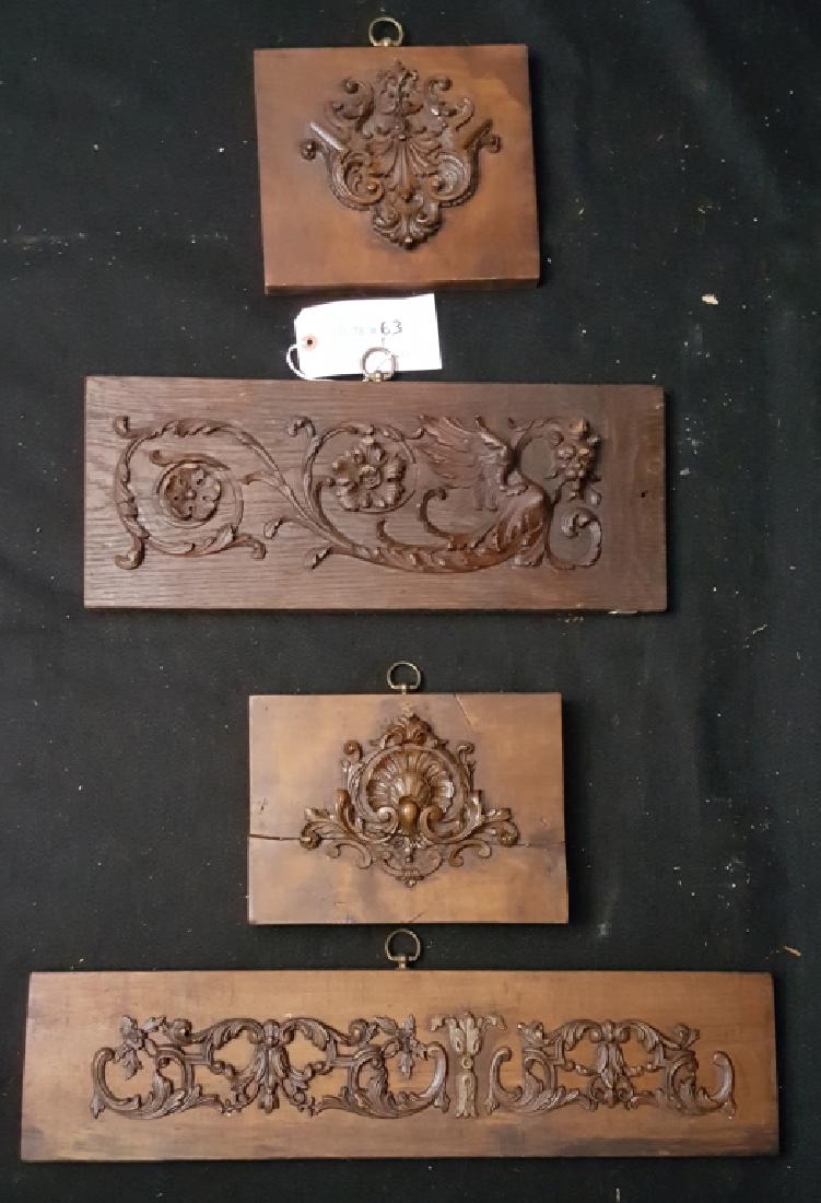 (4) Hand Carved Gesso / Molding Samples: A collection of (4) hand carved gesso samples for furniture or architectural accents. The largest is 23" X 5 1/2" X 7/8" and the smallest is 10" X 7 1/4" X 1 1/2"