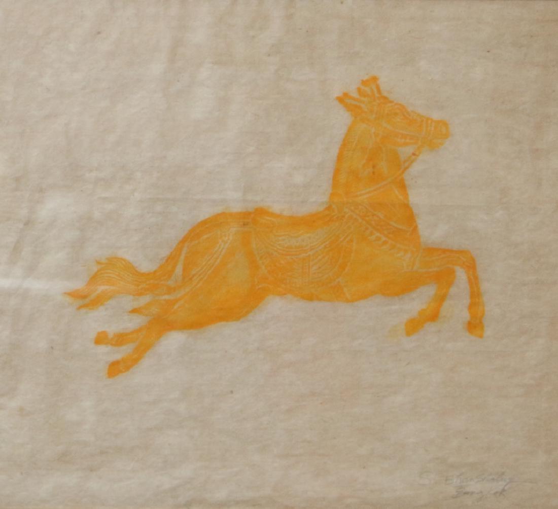 Thai Stone Rubbing of a Horse (1 of 4)