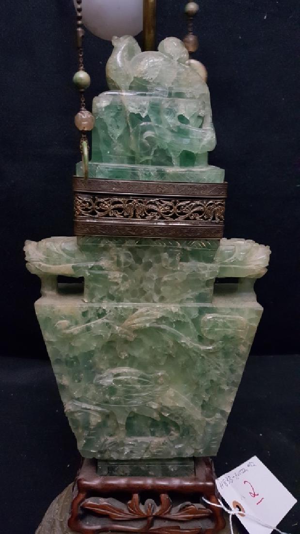 Large Antique Carved Chinese Green Quartz Lamp (1 of 12)