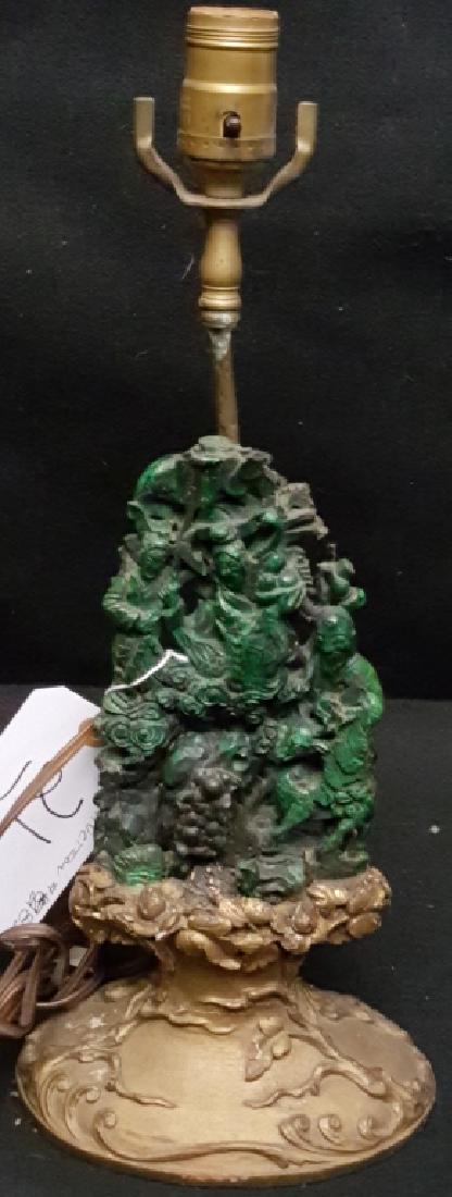 An Antique Chinese Malachite Carving (1 of 3)