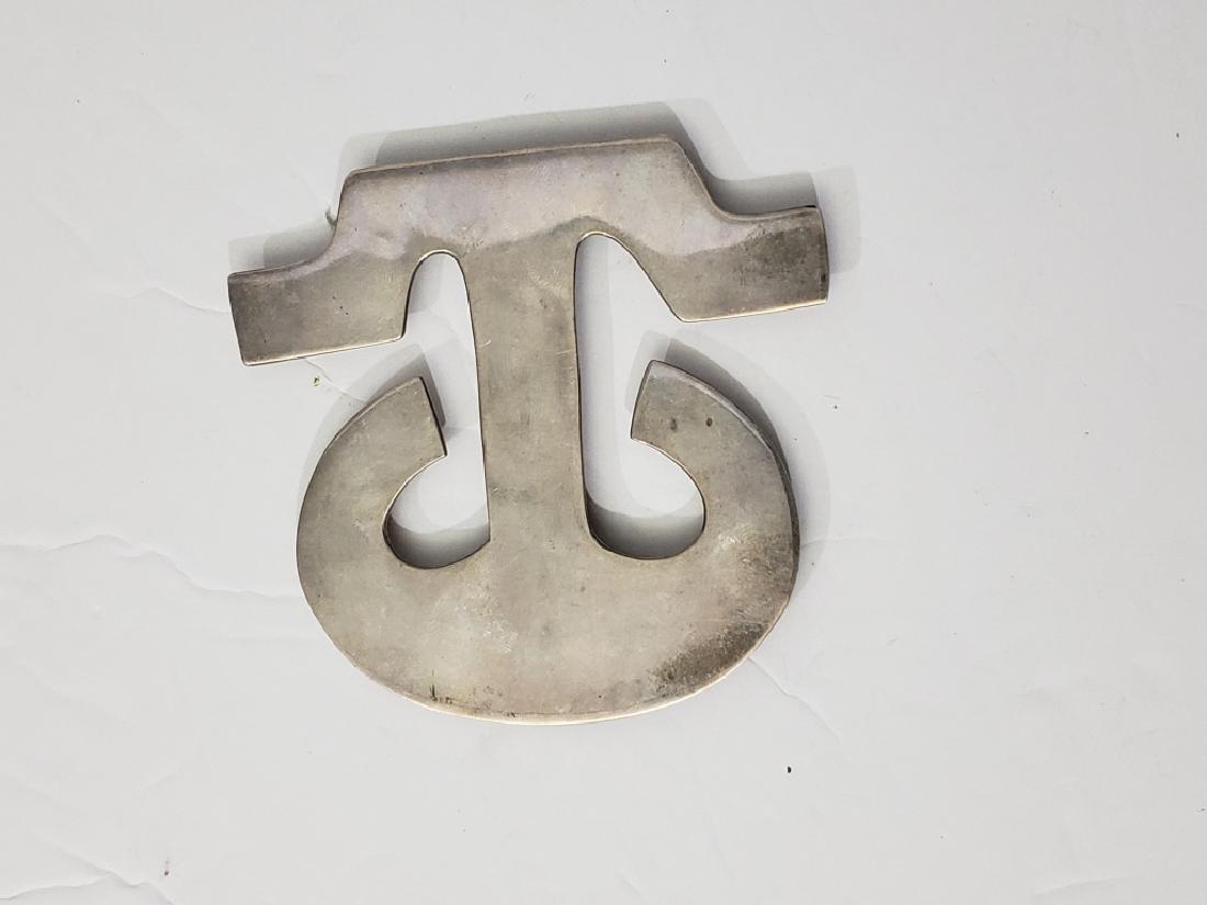 Dio Diodato Sterling Silver Large Pin (1 of 4)