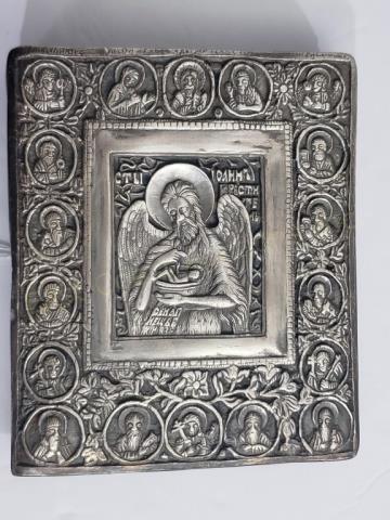 Antique Russian Silver Icon On Wood (1 of 2)