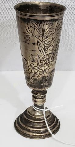 Russian Silver Wine Cup 1906: Russian Silver Wine cup, 5.5" tall. With inscription "Feb 15, 1906", under initials "EJ" (?). Stem slightly pushed in to base. Marked on underside of foot, "(George Slaying Dragon)", 2 character Cyril