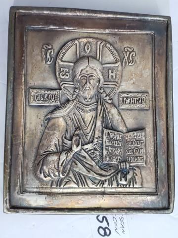 Antique Russian Silver Icon (1 of 4)