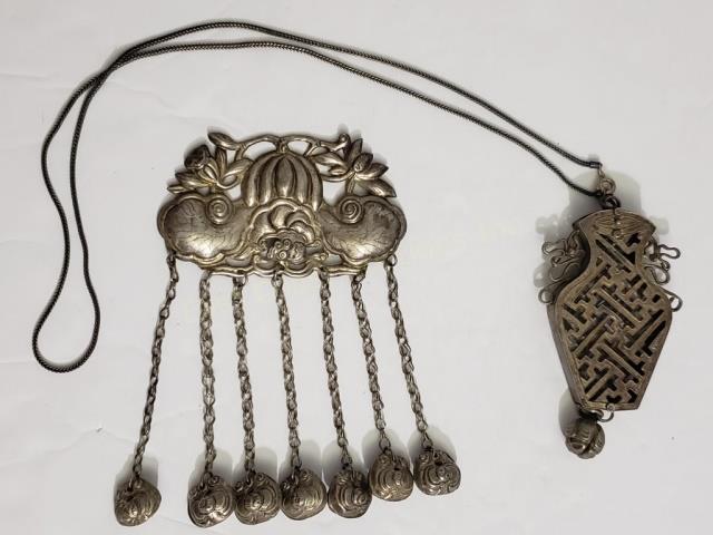 Chinese Silver Jewelry Group (2) (1 of 4)