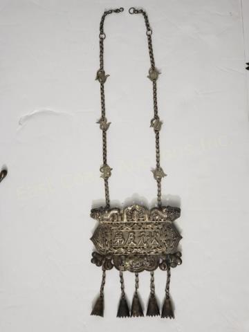 Chinese Silver Pendant Plaque Chinese Characters (1 of 7)