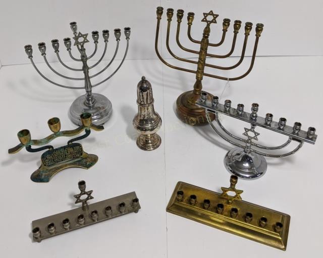 Group Lot Of Judaica 7 Items Menorahs Etc: Menorah with Star of David, 6.75" tall, hand chased sugar caster, 8", brass 3 light candlestick Shabbos, simple menorah with star of David, simple brass menorah with star of David, Musical menorah wit