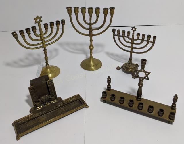 5 Piece Judaica Lot Menorahs & More: Brass desk calendar, no cards, 8", "Israel", Brass menorah, 6" tall, Star of David, 8 arm menorah, lion paw feet, 7", 8 arm brass menorah with Star of David, 9", 7 arm brass menorah, 9" overall. (5 pc