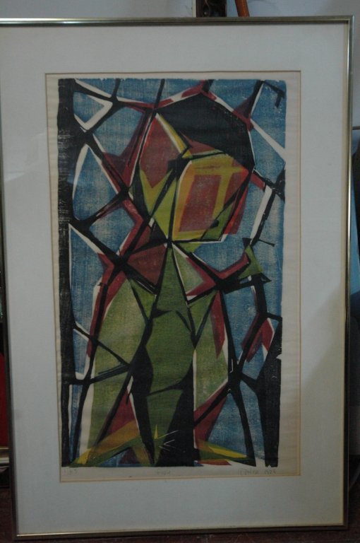 Grace Pologe (20th C. Teaneck, NJ) Print: An abstract, artist's proof lithograph (numbered 7) pencil signed and dated 1973 lower right.