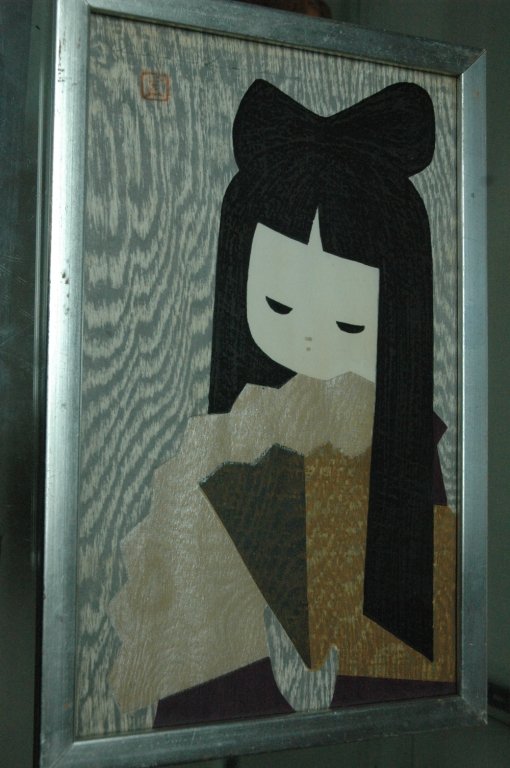 Kaoru Kawano woodblock print: Japanese woodblock print 14.5" x 8.75"