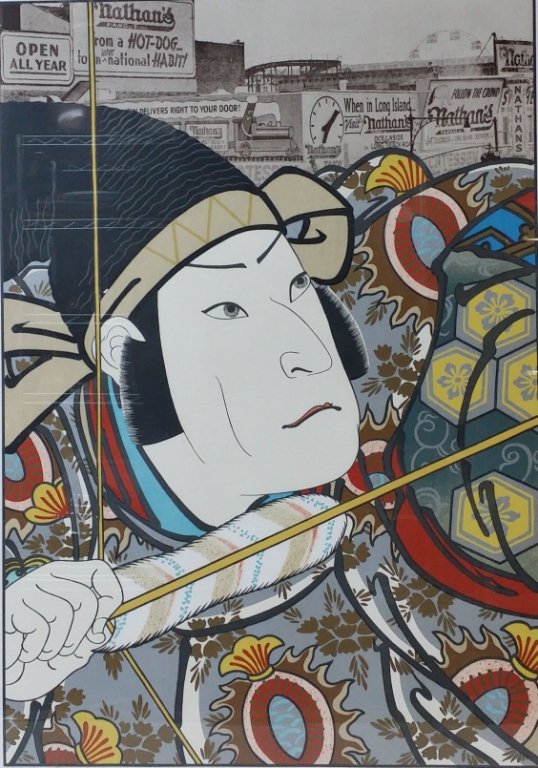 Knigin, Michael Ensaboro, after Kunishige 1979: Artist Proof, sight 28" X 20"
