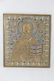 Fine Hand Engraved Painted Russian Religious Icons - 3
