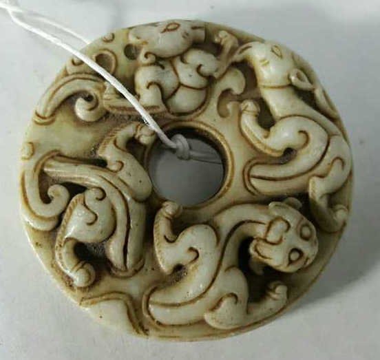 Chinese Jade Pi (1 of 2)