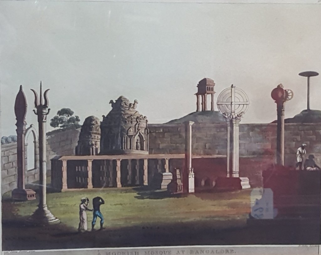 A Moorish Mosque at Bangalore 19th C. Print (1 of 3)