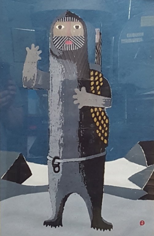 Woodblock Print "Stand on The Snow Gorge" (1 of 7)