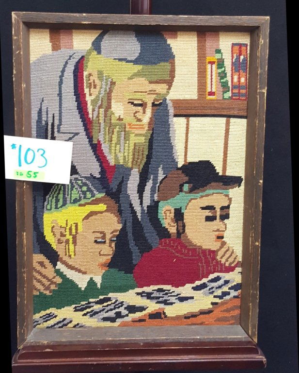 Quality Judaica Needlepoint "Keter" (1 of 2)