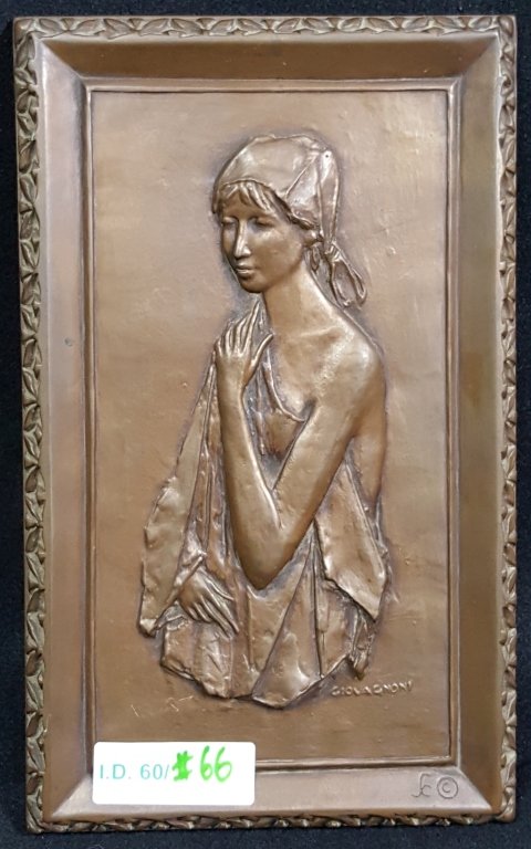 Bronze plaque of a girl, Giovagnoni: bronze plaque half length figure of a girl signed Giovagnoni, foundry marks (?) lower right on frame, overall: 13 3/8" X 81/4"
