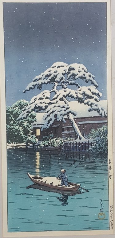A Japanese Woodblock Print, unknown artist: The print of man in a boat, snow covered tree in background. Signed lower right and titled (?). Signt size appx. 7" x 15".