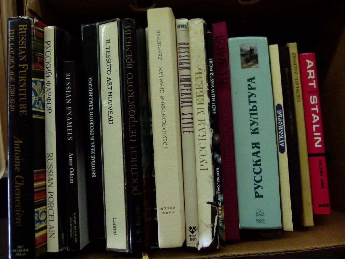 ART REF. BOOKS INCLUDING RUSSIAN ART, ENAMELS (1 of 1)