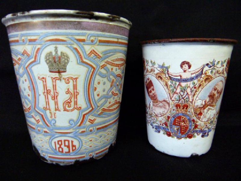 (2) RUSSIAN CORONATION NICHOLAS/ALEXANDER CUPS (1 of 10)