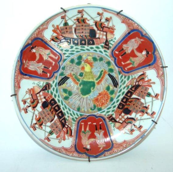CHINESE EXPORT LOW BOWL W/ ROOSTER/SHIP DECO. (1 of 5)