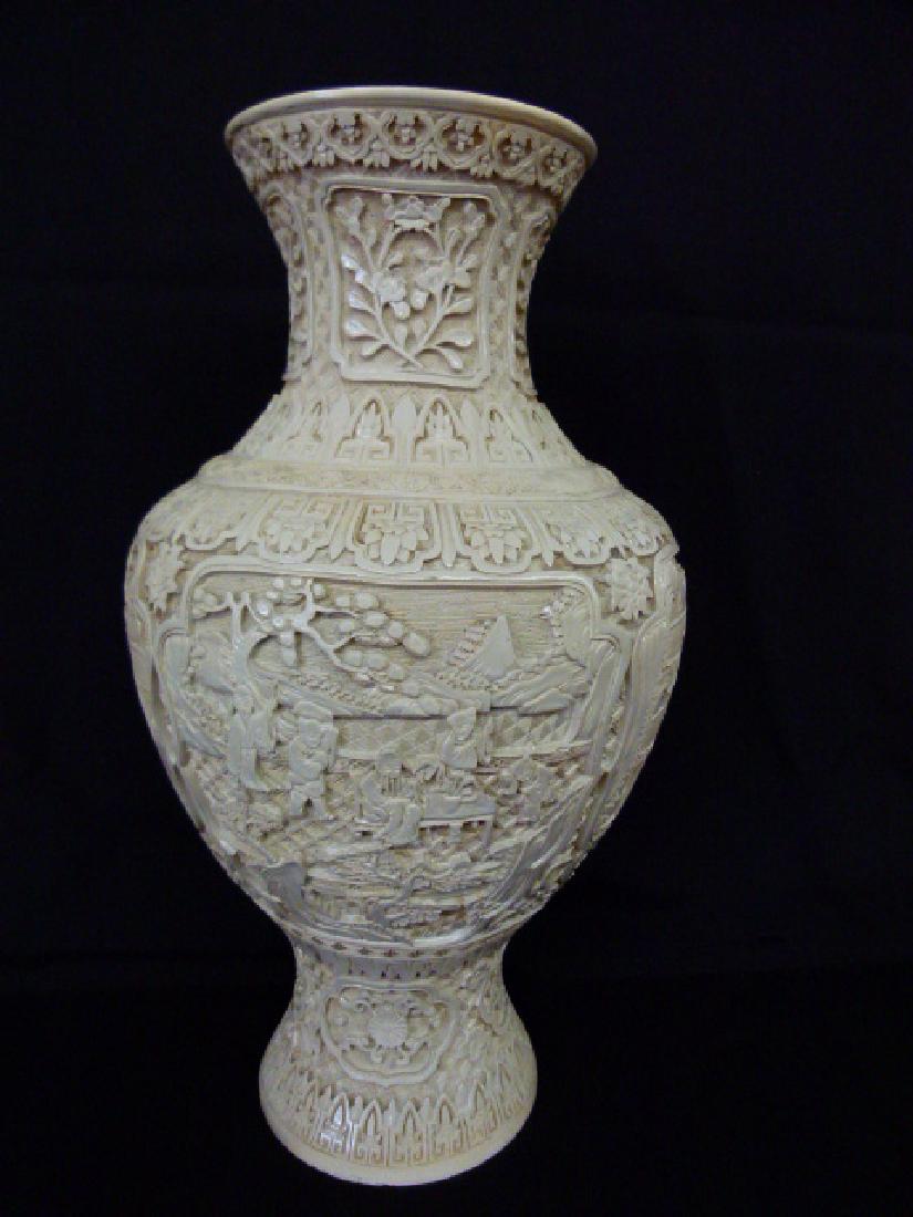 CHINESE CARVED CINNABAR VASE C. 1920 (1 of 9)