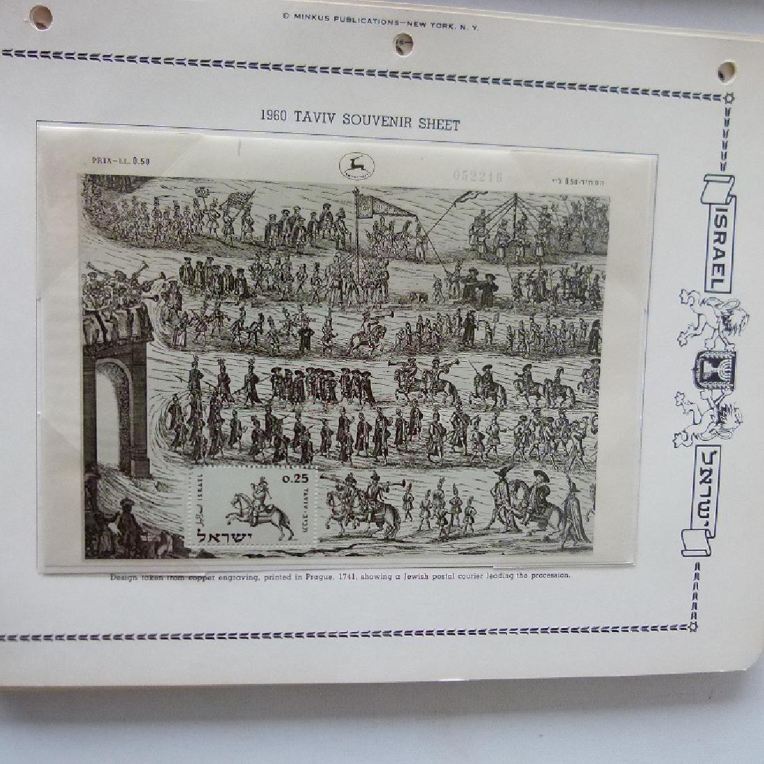 LARGE LOT ISRAELI STAMP ALBUM SHEETS INCL. AIR MAIL (1 of 2)