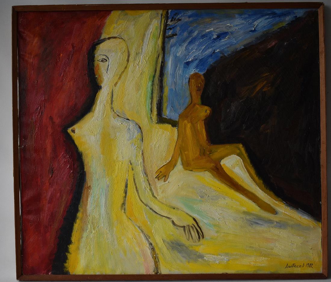 O/C "DRYAD" SIGNED EVGENY DYBSKY 1982 (1 of 8)